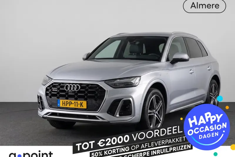 Audi Q5 (2021)
