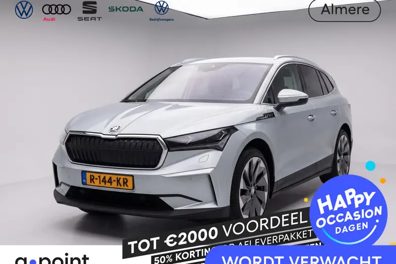 Škoda Enyaq (2021)
