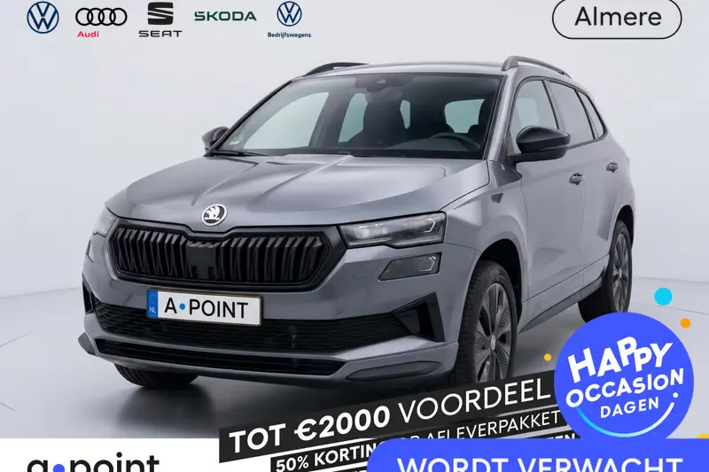 Škoda Karoq (2026)