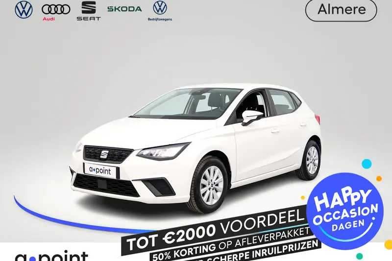 SEAT Ibiza (2023)