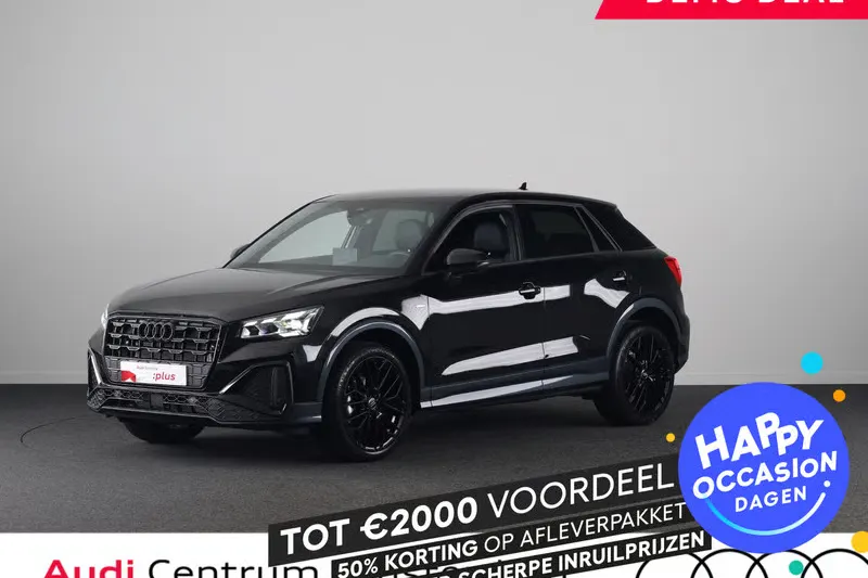 Audi Q2 (2026)
