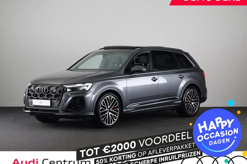 Audi Q7 (2026)