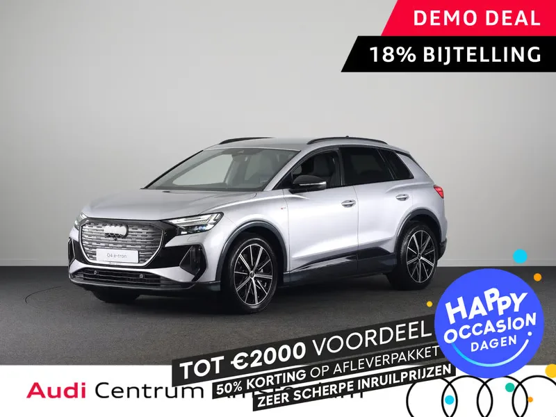 Audi Q4 e-tron (2026) — foto 1