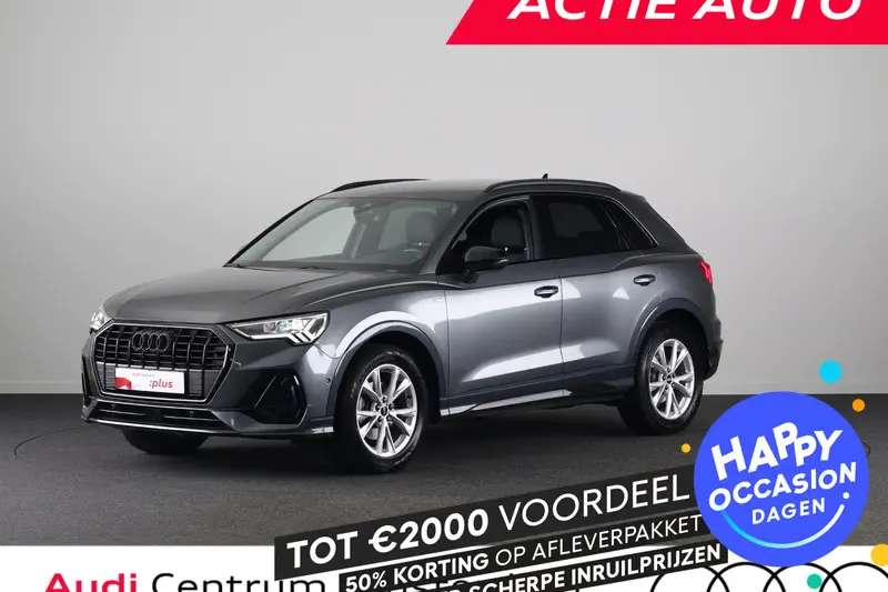 Audi Q3 (2022)