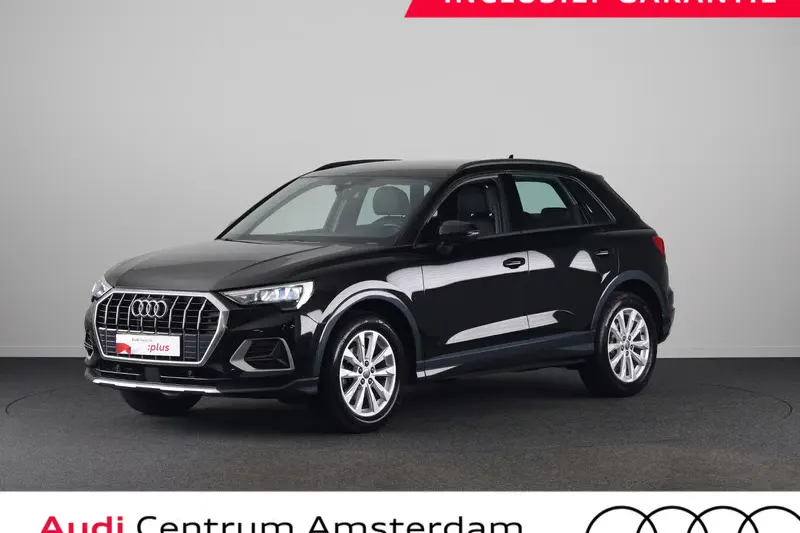 Audi Q3 (2020)