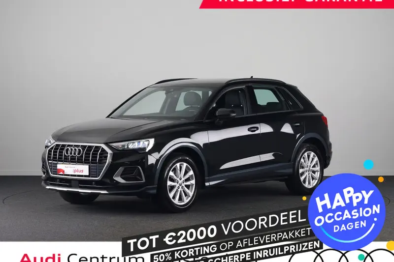 Audi Q3 (2020)