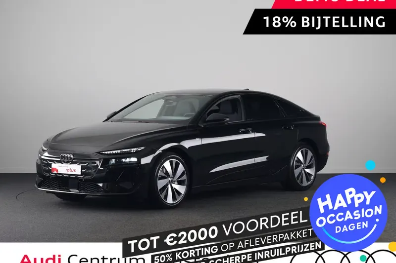 Audi A6 (2026)