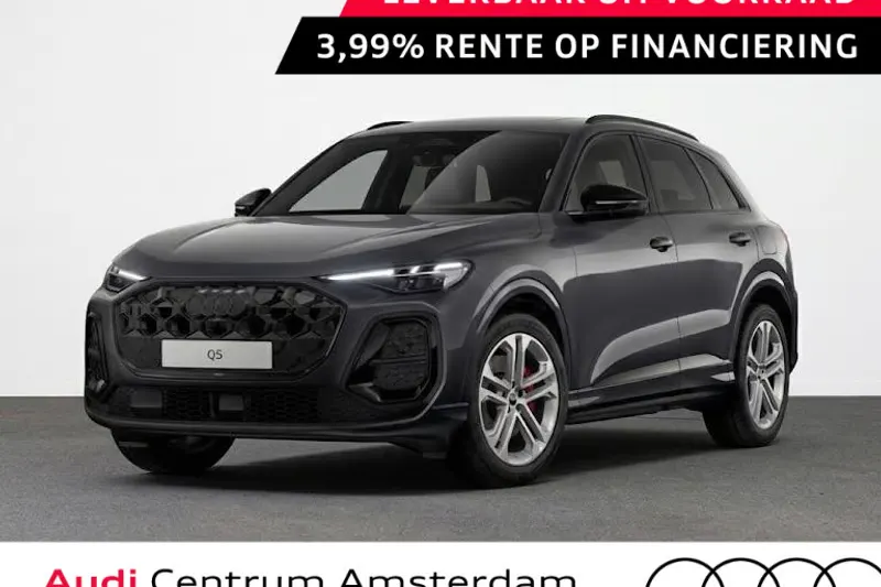 Audi Q5 (2026)
