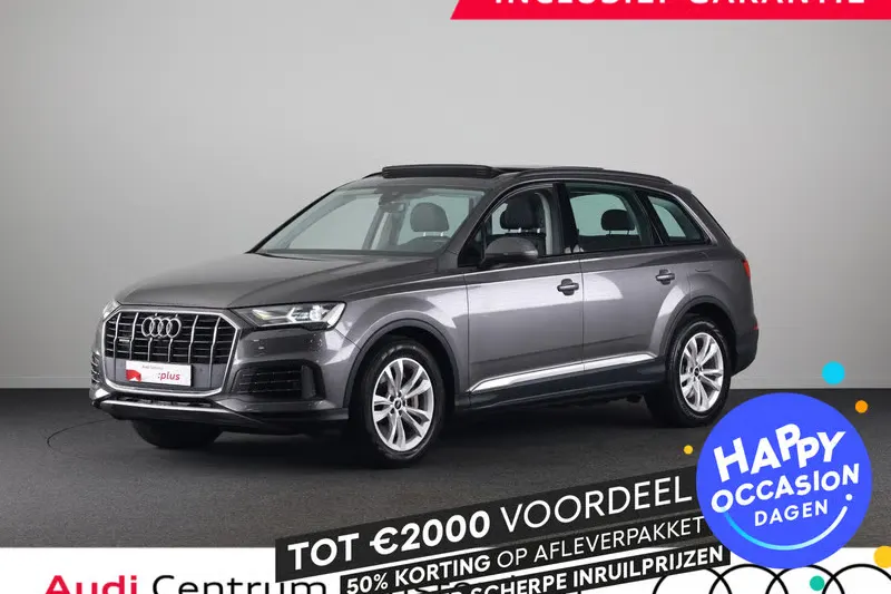 Audi Q7 (2022)