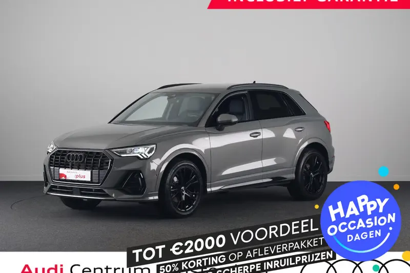 Audi Q3 (2025)