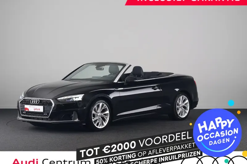 Audi A5 (2020)