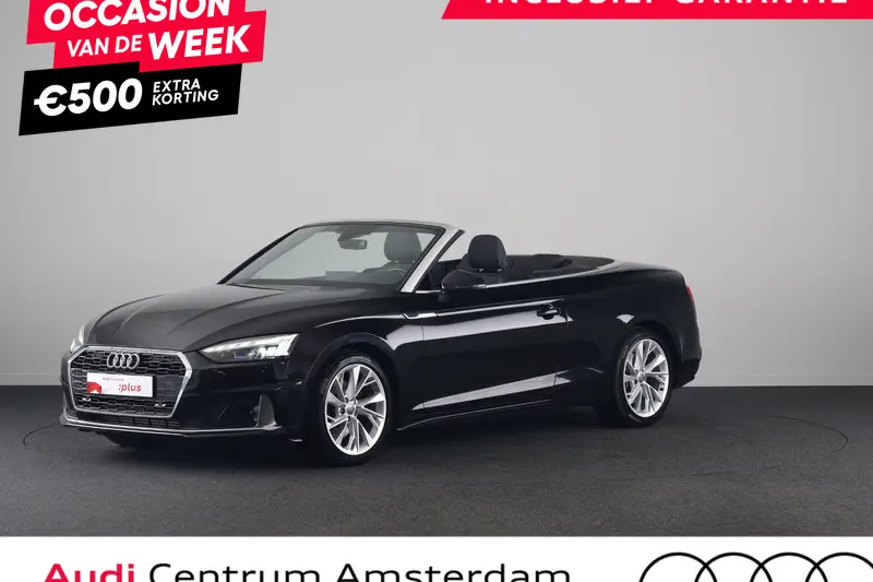 Audi A5 (2020)