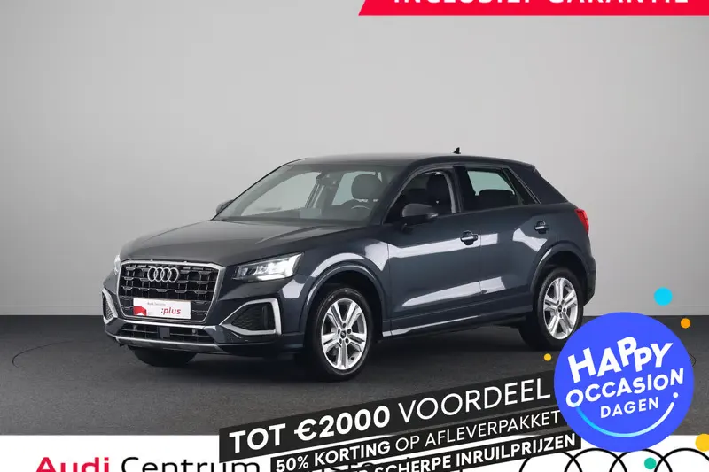 Audi Q2 (2021)