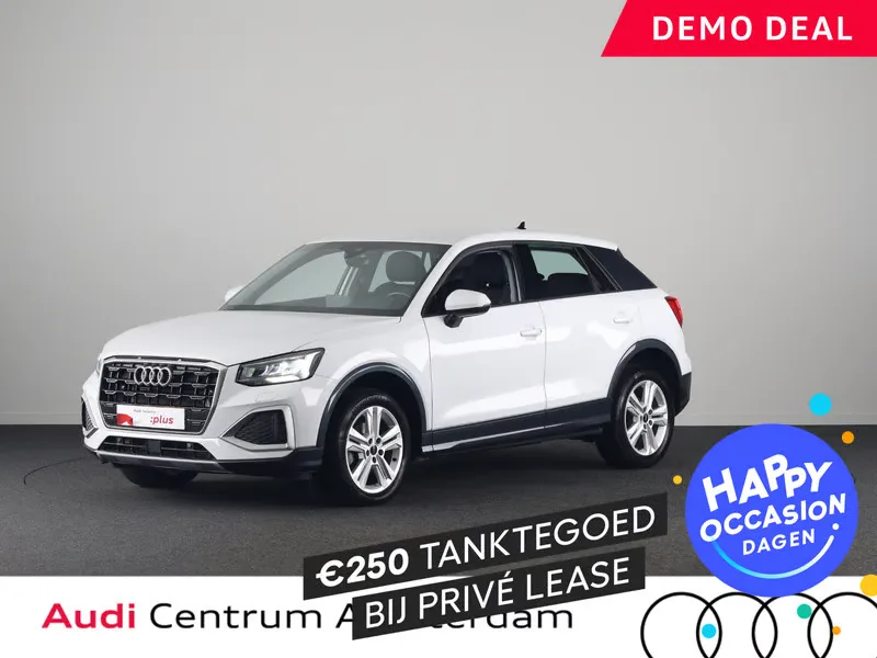 Audi Q2 (2025) — foto 1