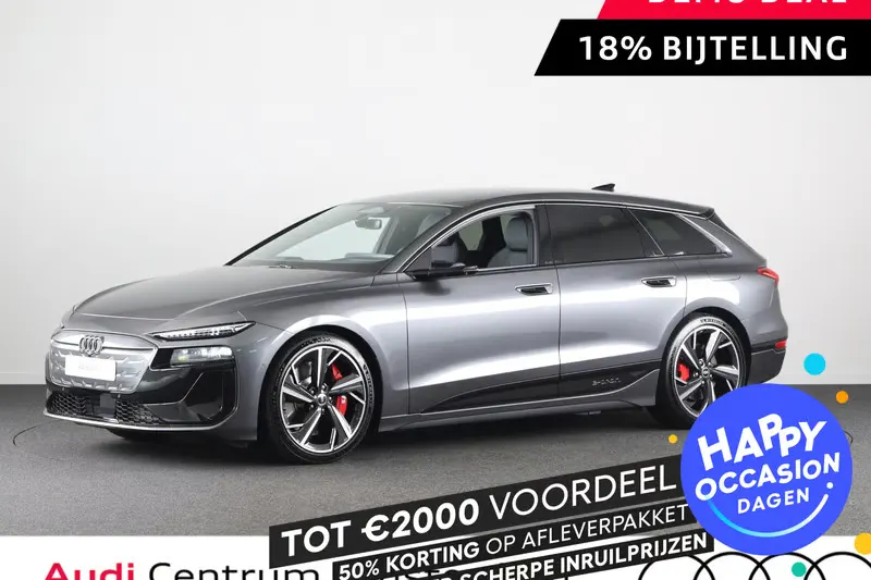 Audi S6 (2026)