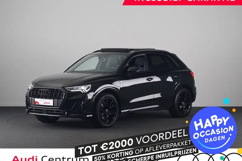 Audi Q3 (2023)