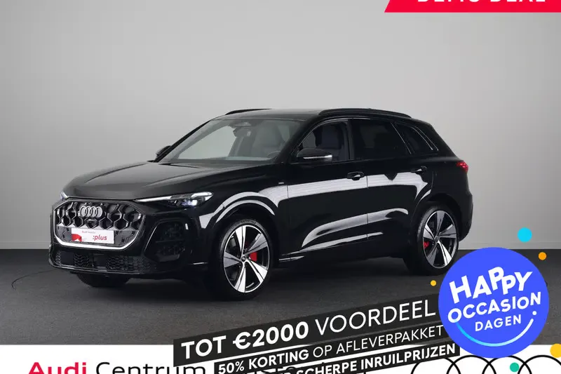 Audi Q5 (2026)