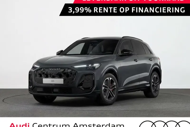 Audi Q5 (2027)