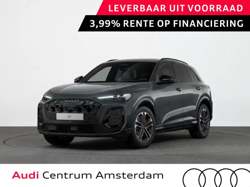 Audi Q5 (2027) — foto 1