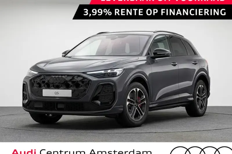 Audi Q5 (2027)