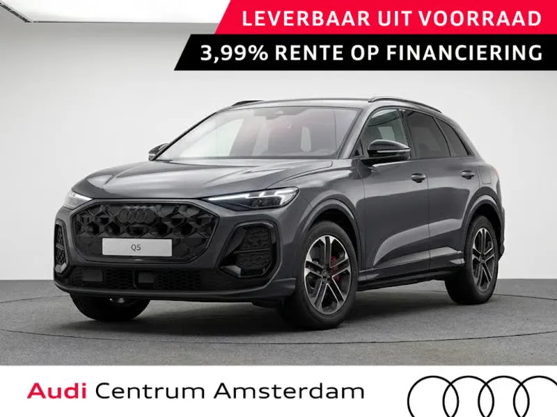 Audi Q5 (2027) — foto 1