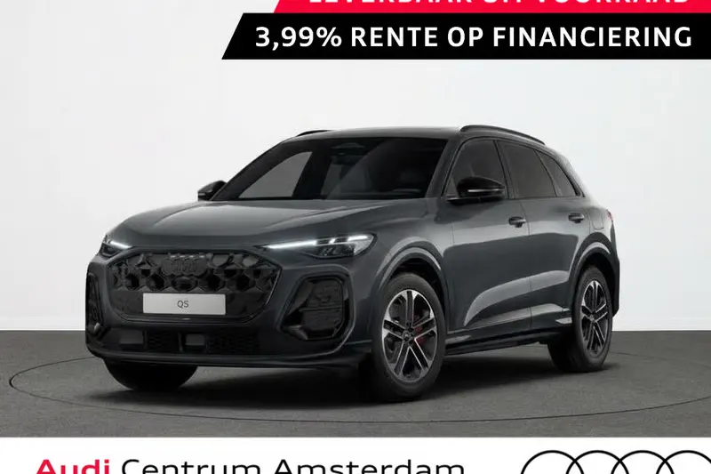 Audi Q5 (2027)