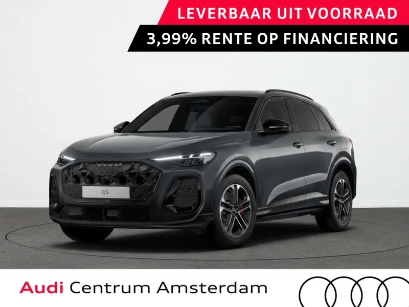 Audi Q5 (2027) — foto 1