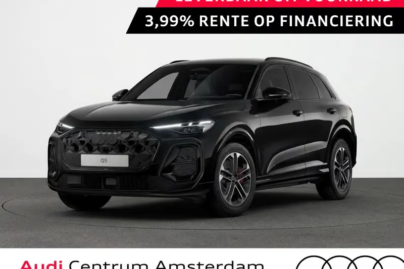 Audi Q5 (2027)