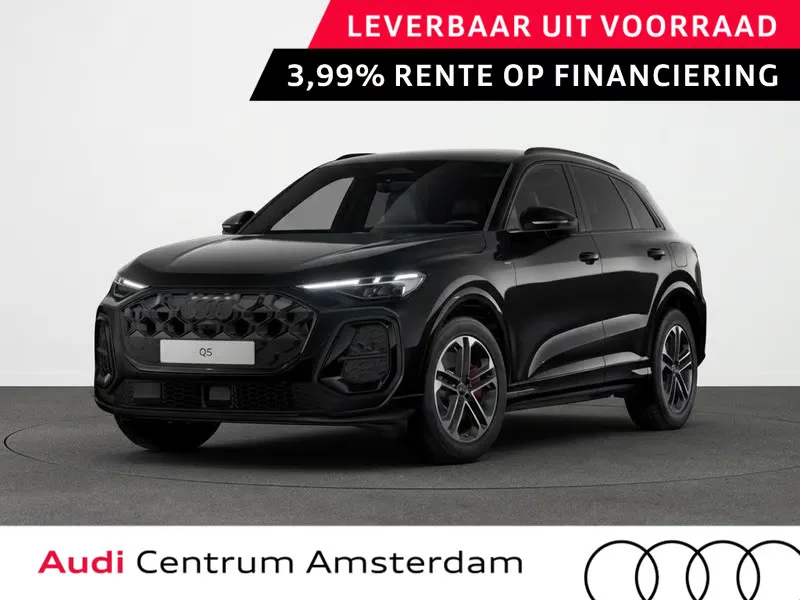 Audi Q5 (2027) — foto 1