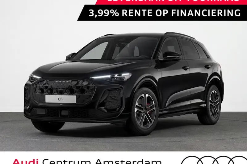 Audi Q5 (2027)
