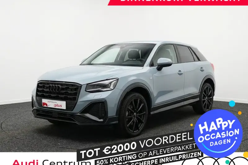 Audi Q2 (2025)