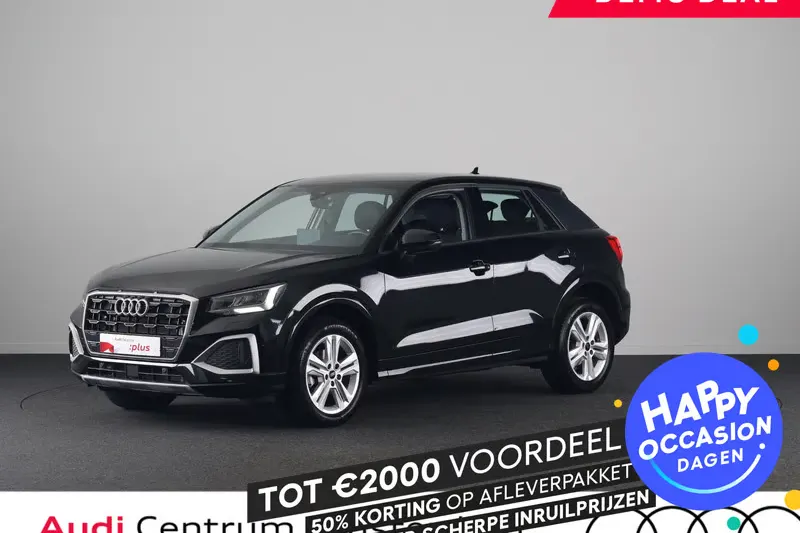 Audi Q2 (2026)