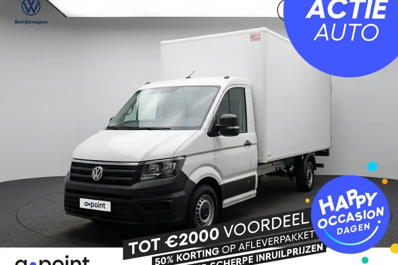 Volkswagen Crafter (2023)