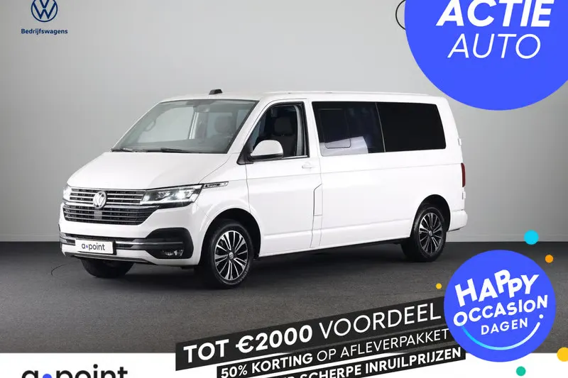 Volkswagen Transporter (2023)