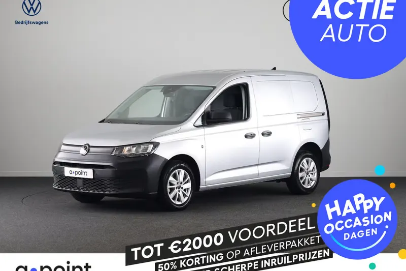 Volkswagen Caddy (2024)