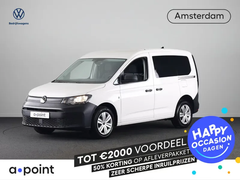 Volkswagen Caddy (2023) — foto 1