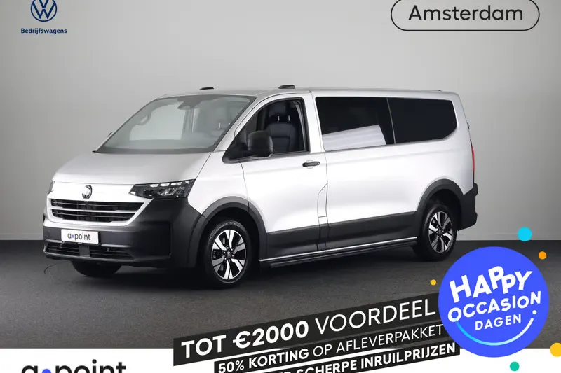 Volkswagen Transporter (2024)