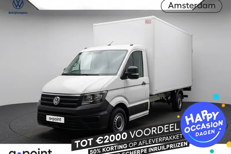 Volkswagen Crafter (2023)
