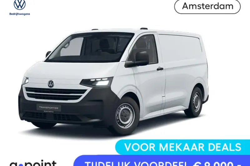 Volkswagen Transporter (2025)