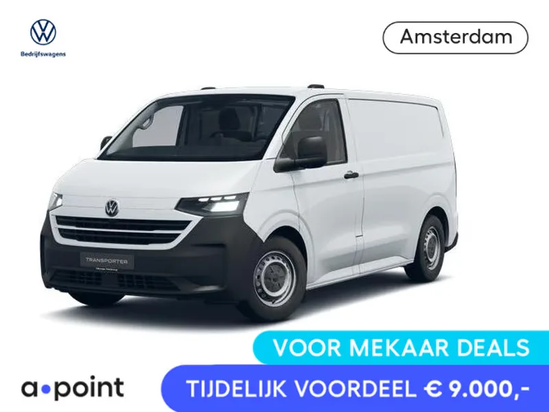 Volkswagen Transporter (2025) — foto 1