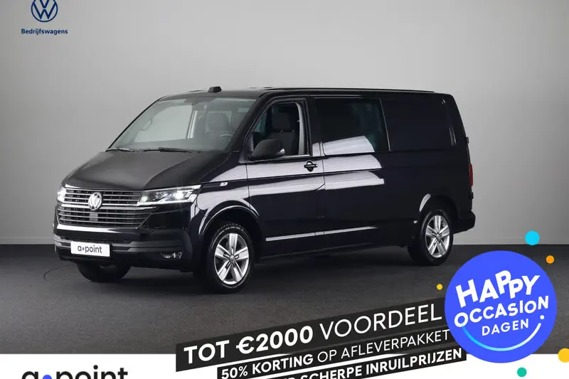 Volkswagen Transporter (2025)