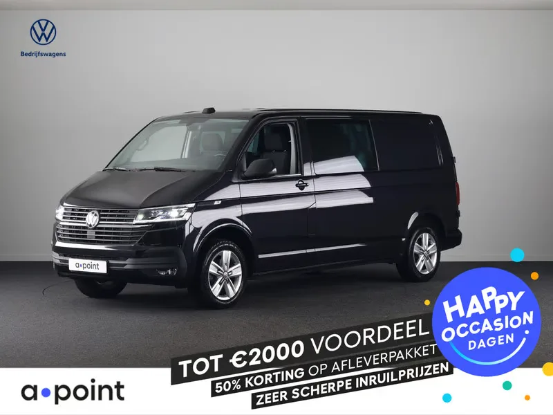 Volkswagen Transporter (2025) — foto 1