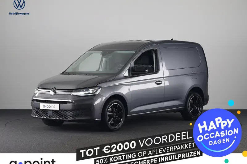 Volkswagen Caddy (2021)