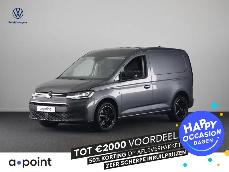 Volkswagen Caddy (2021) — foto 1