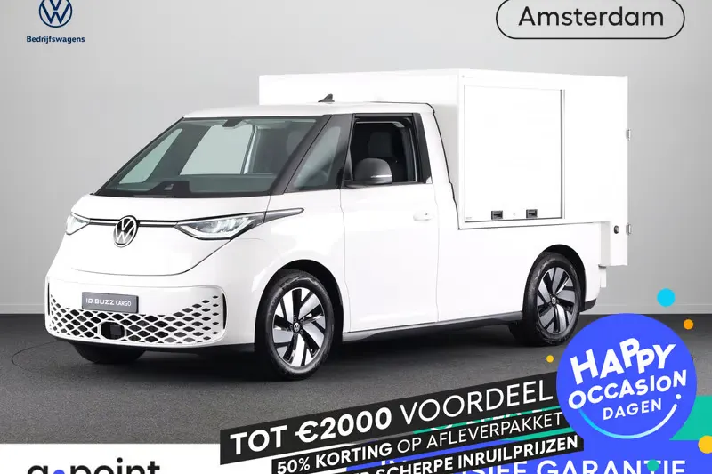 Volkswagen ID. Buzz Cargo (2025)