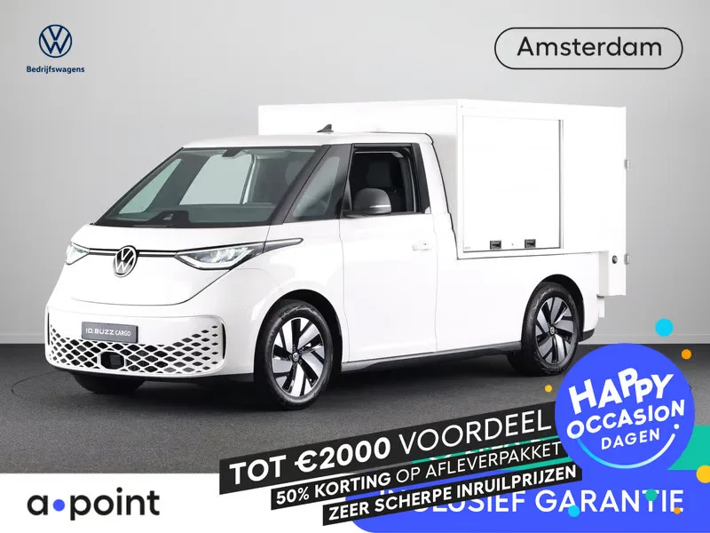 Volkswagen ID. Buzz Cargo (2025) — foto 1