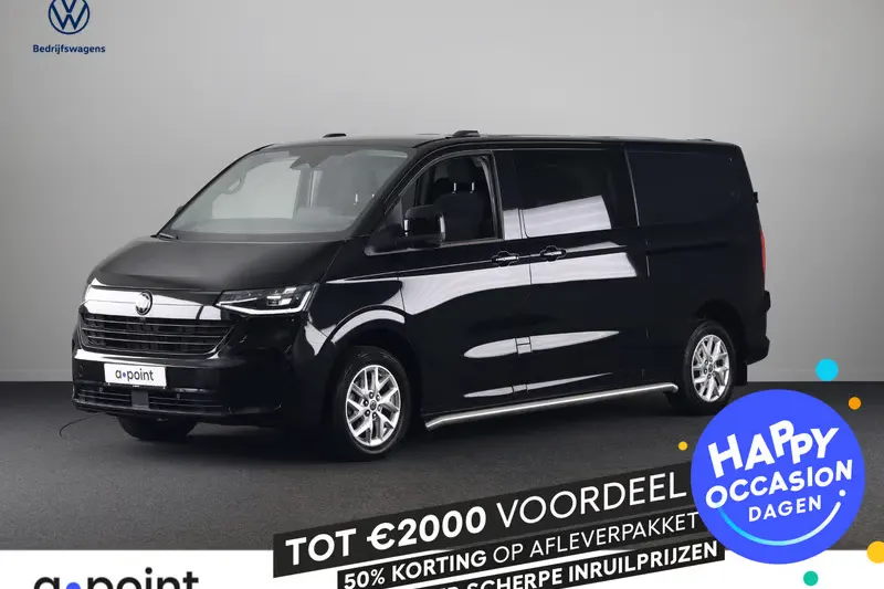Volkswagen Transporter (2024)