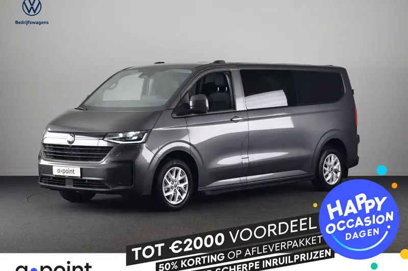 Volkswagen Transporter (2025)