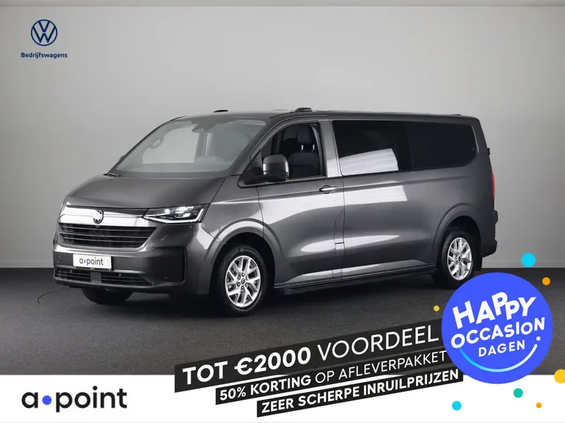 Volkswagen Transporter (2025) — foto 1