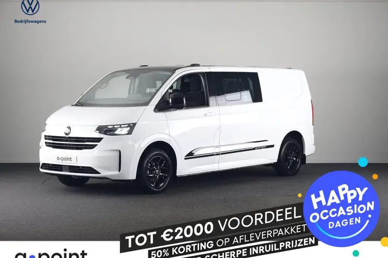 Volkswagen Transporter (2026)